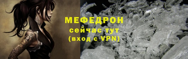 mdma Лихославль