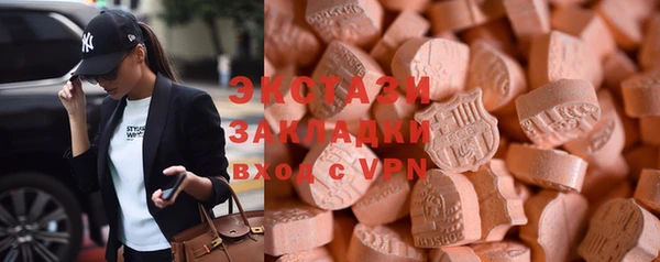 ПСИЛОЦИБИНОВЫЕ ГРИБЫ Алзамай