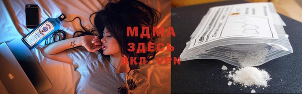 спайс Липки