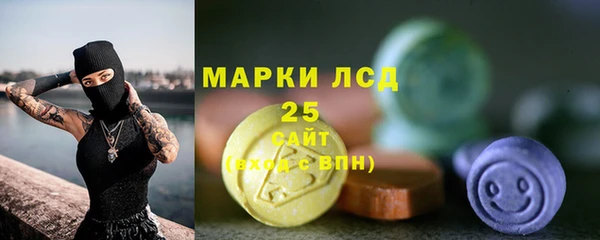 mdma Лихославль