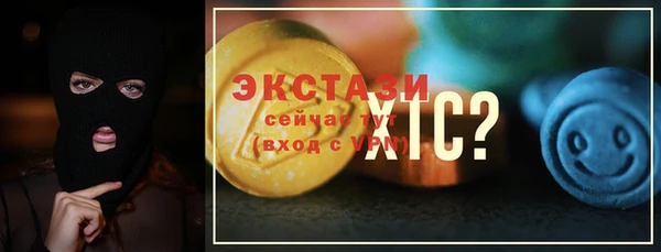 mdma Лихославль