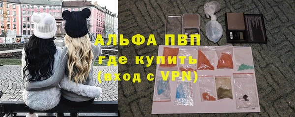 твердый Абдулино