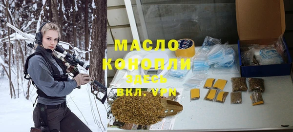 mdma Лихославль