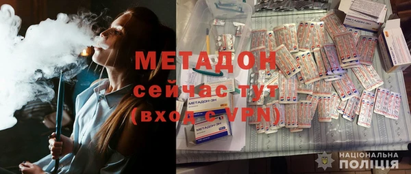 спайс Липки