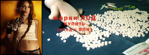твердый Абдулино