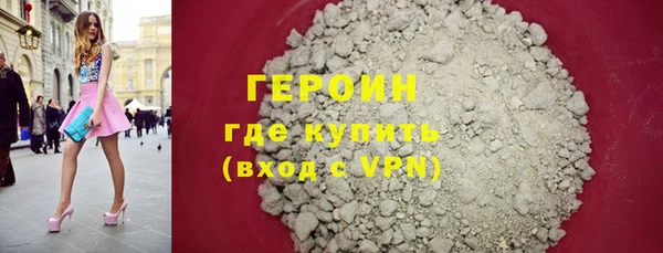 mdma Лихославль