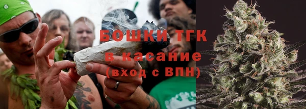 твердый Абдулино