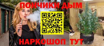 мдпв Усть-Илимск