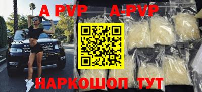 СК Усть-Джегута