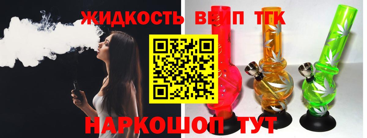 Альфа ПВП Оренбург